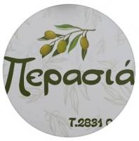 /customerDocs/images/avatars/52917/52917-ΨΗΤΟΠΩΛΕΙΟ-ΣΟΥΒΛΑΚΙΑ-ΨΗΤΑ ΣΧΑΡΑΣ-ΠΕΡΑΣΙΑ-ΓΕΡΑΝΙ ΡΕΘΥΜΝΟΥ-LOGO.jpg